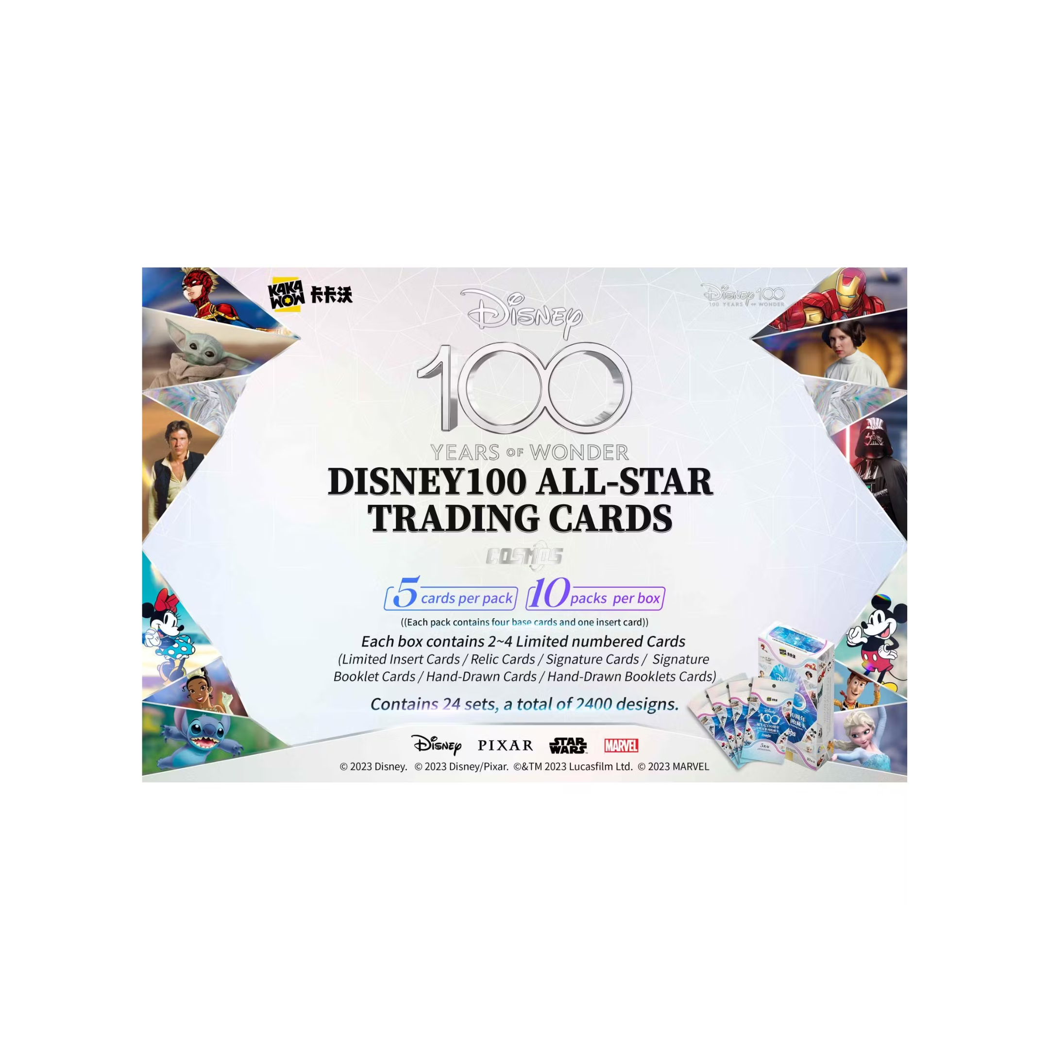 Disney 100 All-Star Cosmos Hobby 10 Box Case