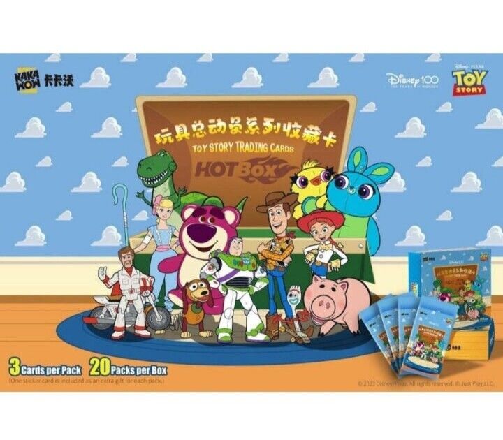 2023 Kakawow Hot Box Toy Story