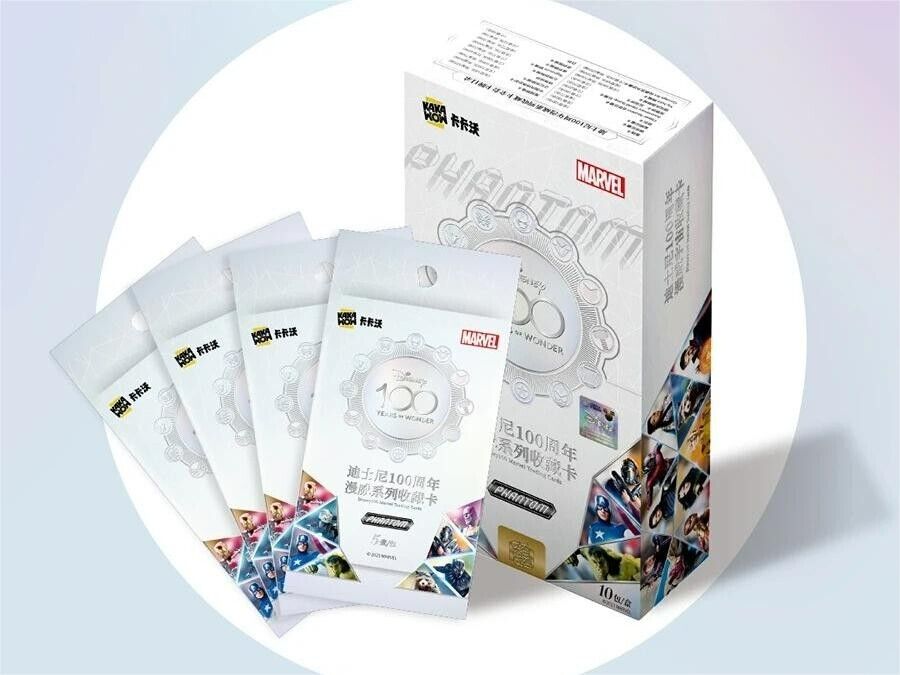 2023 Kakawow Phantom Marvel Disney 100 Pack